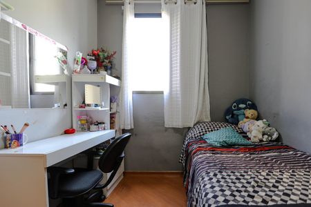 Apartamento para alugar com 80m², 3 quartos e 1 vagaQuarto 1
