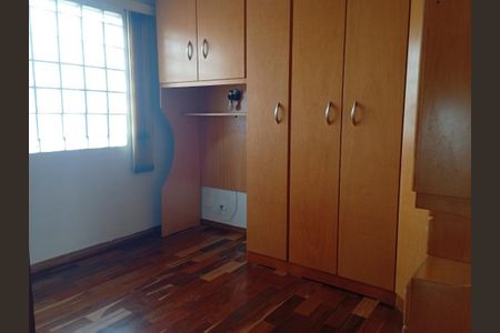 Foto 22 de casa de condomínio à venda com 4 quartos, 270m² em Vila Polopoli, São Paulo