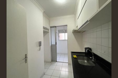 Apartamento à venda com 2 quartos, 68m² em Quinta da Paineira, São Paulo