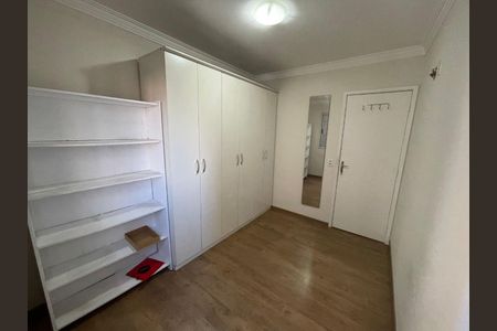 Apartamento à venda com 2 quartos, 68m² em Quinta da Paineira, São Paulo