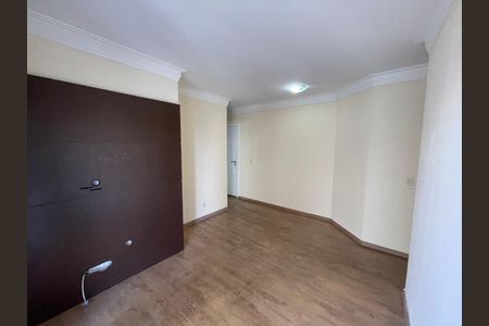 Apartamento à venda com 2 quartos, 68m² em Quinta da Paineira, São Paulo