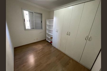 Apartamento à venda com 2 quartos, 68m² em Quinta da Paineira, São Paulo