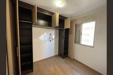 Apartamento à venda com 2 quartos, 68m² em Quinta da Paineira, São Paulo