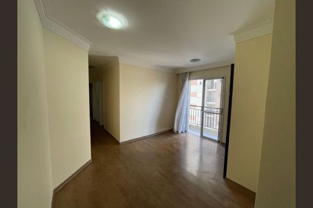 Apartamento à venda com 2 quartos, 68m² em Quinta da Paineira, São Paulo