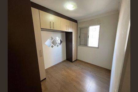 Apartamento à venda com 2 quartos, 68m² em Quinta da Paineira, São Paulo