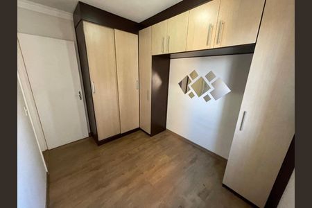 Apartamento à venda com 2 quartos, 68m² em Quinta da Paineira, São Paulo