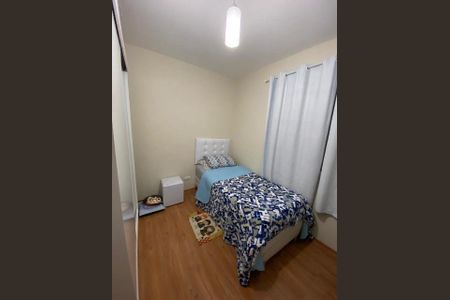 Apartamento à venda com 2 quartos, 70m² em Jardim Cidalia, São Paulo