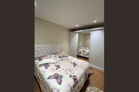 Apartamento à venda com 2 quartos, 70m² em Jardim Cidalia, São Paulo