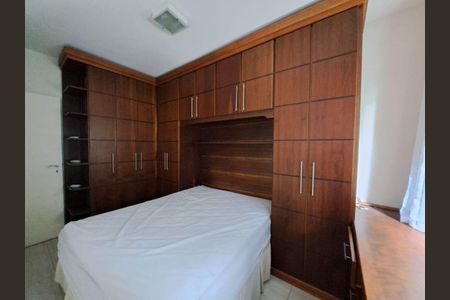 Apartamento à venda com 71m², 2 quartos e 1 vaga