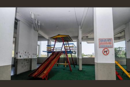 Apartamento à venda com 71m², 2 quartos e 1 vaga