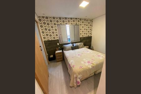 Casa à venda com 3 quartos, 150m² em Vila Formosa, São Paulo