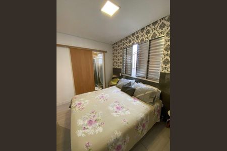 Casa à venda com 3 quartos, 150m² em Vila Formosa, São Paulo
