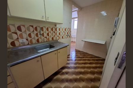 Apartamento à venda com 58m², 1 quarto e 1 vaga