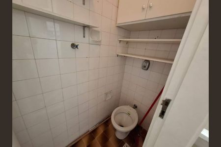 Apartamento à venda com 58m², 1 quarto e 1 vaga