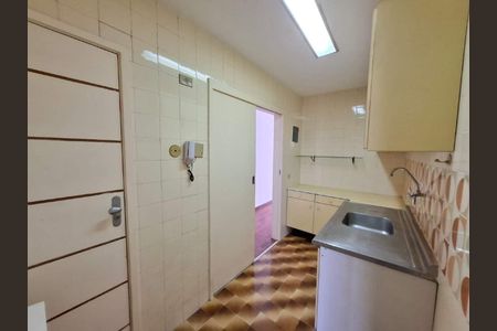 Apartamento à venda com 58m², 1 quarto e 1 vaga