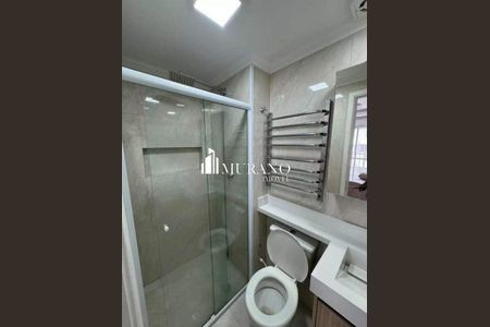 Apartamento à venda com 2 quartos, 41m² em Sítio da Figueira, São Paulo