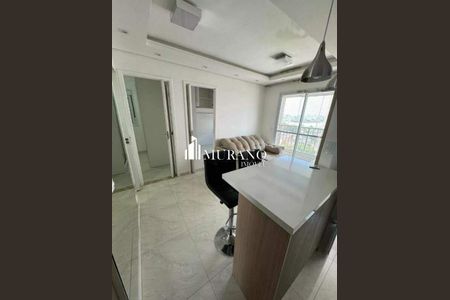 Apartamento à venda com 41m², 2 quartos e 1 vaga