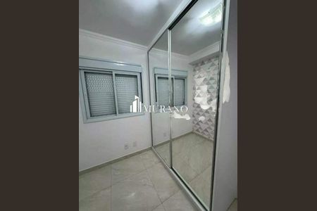 Apartamento à venda com 2 quartos, 41m² em Sítio da Figueira, São Paulo