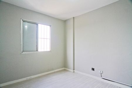 Apartamento para alugar com 57m², 2 quartos e 1 vaga Apartamento para alugar com 57m², 2 quartos e 1 vagaQuarto 1