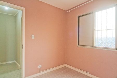 Apartamento para alugar com 57m², 2 quartos e 1 vaga Apartamento para alugar com 57m², 2 quartos e 1 vagaQuarto 2