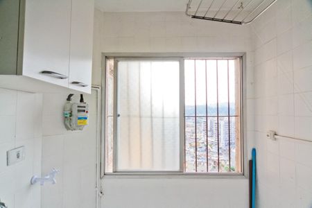 Apartamento para alugar com 57m², 2 quartos e 1 vaga Apartamento para alugar com 57m², 2 quartos e 1 vagaÁrea de Serviço