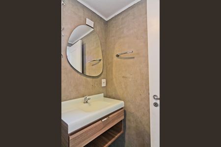 Apartamento para alugar com 57m², 2 quartos e 1 vaga Apartamento para alugar com 57m², 2 quartos e 1 vagaBanheiro