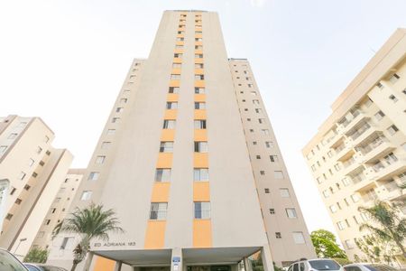 Apartamento para alugar com 57m², 2 quartos e 1 vagaFachada