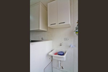 Apartamento para alugar com 57m², 2 quartos e 1 vaga Apartamento para alugar com 57m², 2 quartos e 1 vagaÁrea de Serviço