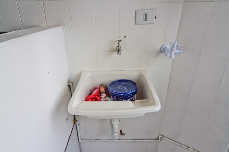 Apartamento para alugar com 57m², 2 quartos e 1 vaga Apartamento para alugar com 57m², 2 quartos e 1 vagaÁrea de Serviço