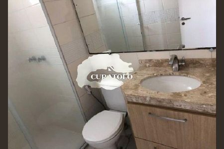 Apartamento à venda com 62m², 3 quartos e 1 vaga