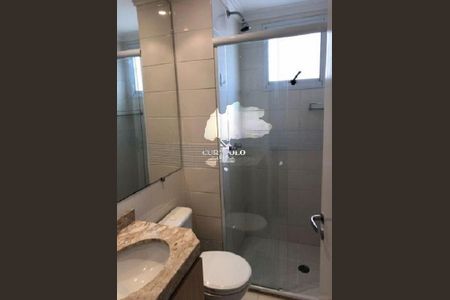 Apartamento à venda com 3 quartos, 62m² em Jardim Aeroporto, São Paulo
