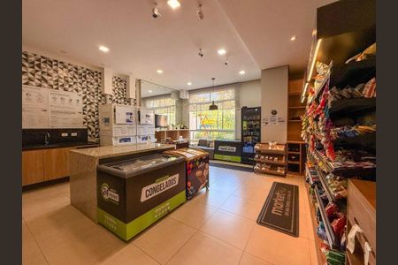 Apartamento à venda com 58m², 2 quartos e 1 vaga
