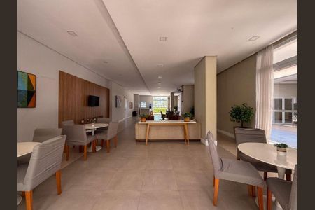Apartamento à venda com 58m², 2 quartos e 1 vaga