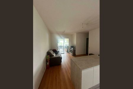 Apartamento à venda com 3 quartos, 84m² em Morumbi, São Paulo