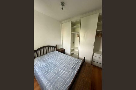 Apartamento à venda com 3 quartos, 84m² em Morumbi, São Paulo