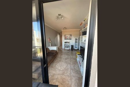 Apartamento à venda com 2 quartos, 56m² em Jardim Textil, São Paulo