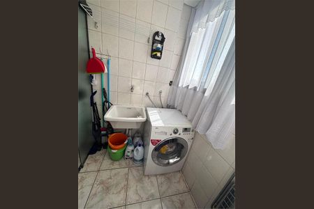 Apartamento à venda com 2 quartos, 56m² em Jardim Textil, São Paulo