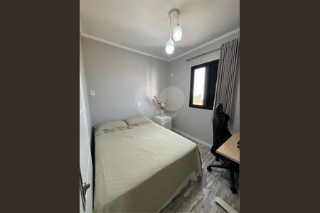Apartamento à venda com 2 quartos, 56m² em Jardim Textil, São Paulo