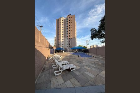 Apartamento à venda com 2 quartos, 56m² em Jardim Textil, São Paulo