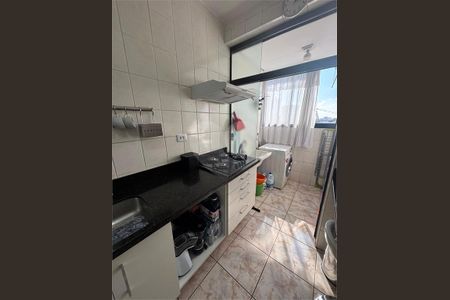 Apartamento à venda com 2 quartos, 56m² em Jardim Textil, São Paulo