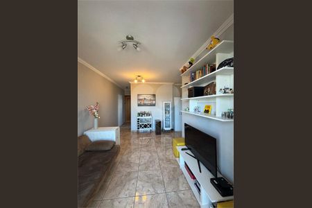Apartamento à venda com 2 quartos, 56m² em Jardim Textil, São Paulo