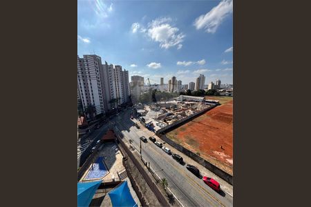 Apartamento à venda com 2 quartos, 56m² em Jardim Textil, São Paulo