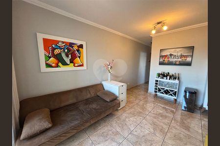 Apartamento à venda com 2 quartos, 56m² em Jardim Textil, São Paulo