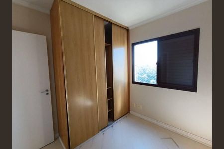 Apartamento à venda com 3 quartos, 75m² em Jardim Bonfiglioli, São Paulo