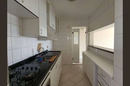 Apartamento à venda com 75m², 3 quartos e 2 vagas