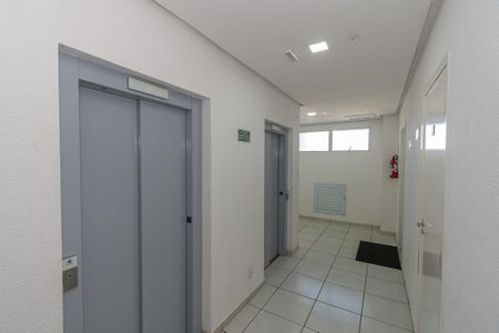 Apartamento para alugar com 55m², 2 quartos e 1 vagaÁrea comum