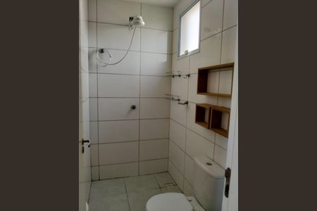 Apartamento para alugar com 2 quartos, 55m² em Jardim Nova Hortolandia, Hortolândia