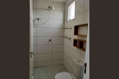 Apartamento para alugar com 2 quartos, 55m² em Jardim Nova Hortolandia, Hortolândia