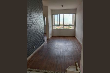 Apartamento para alugar com 2 quartos, 55m² em Jardim Nova Hortolandia, Hortolândia