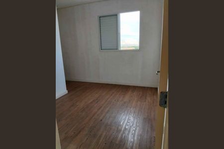 Apartamento para alugar com 2 quartos, 55m² em Jardim Nova Hortolandia, Hortolândia